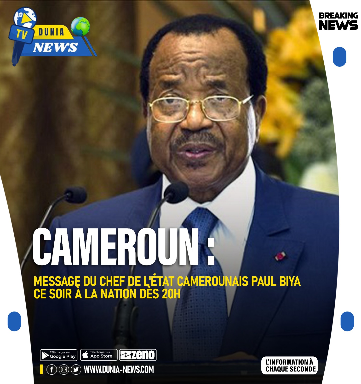 Cameroun: Paul Biya s'adresse à la nation ce 31 décembre 2024. - Dunia News
