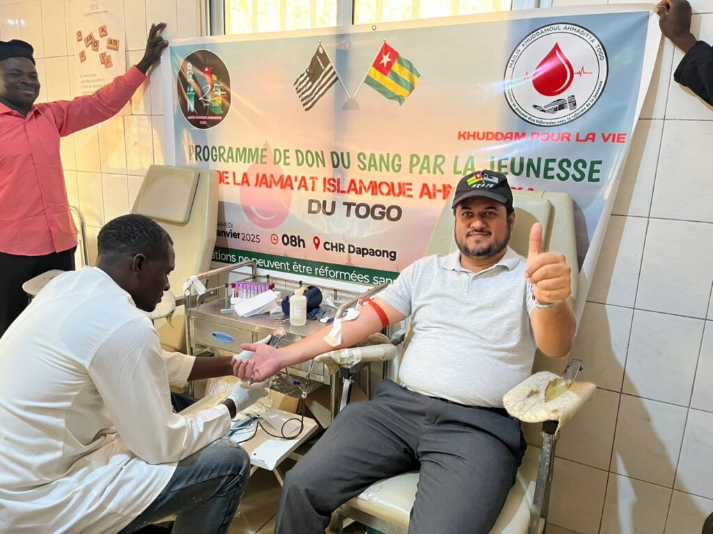 Donner pour sauver : l'Association Jama’At Islamique Ahmadiyya du Togo organise une campagne de don de sang à travers le pays