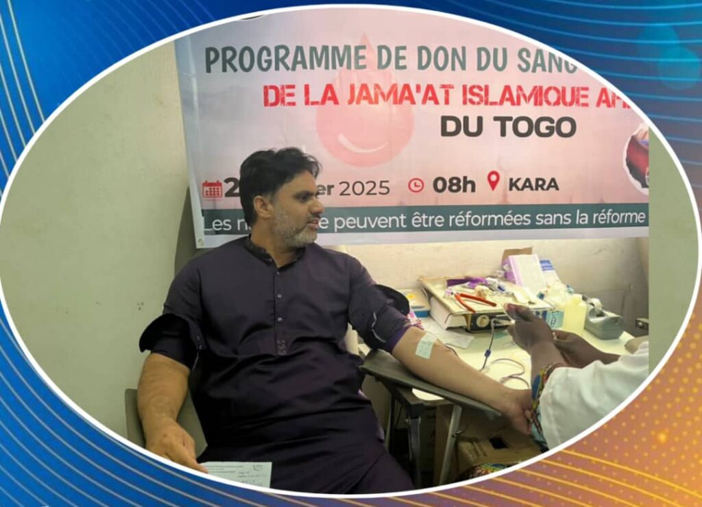 Donner pour sauver : l'Association Jama’At Islamique Ahmadiyya du Togo organise une campagne de don de sang à travers le pays