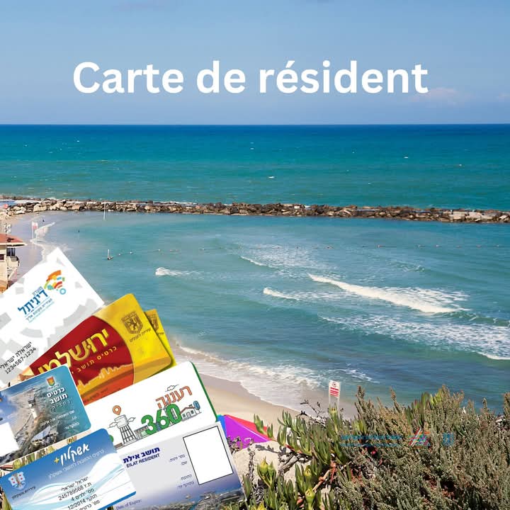 Cameroun: la Carte de résident désormais à 75000 FCfa pour tous les conjoints étrangers