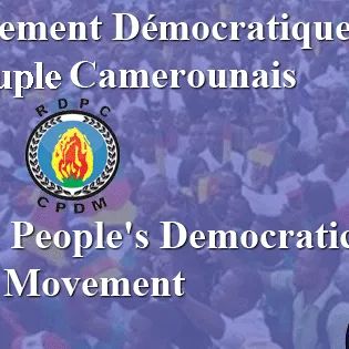 Politique/RDPC: un militant épingle le sérail dans une lettre