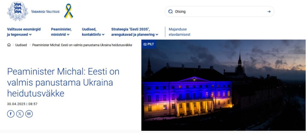 L’Estonie prête à intensifier son soutien à l’Ukraine : soldats, instructeurs et officiers en renfort