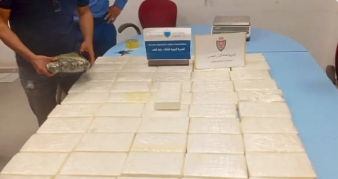 Maroc : Plus de 50 kg de cocaïne saisis à El Guerguerat, les enquêteurs scrutent la piste du Polisario