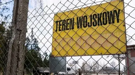 Pologne :Varsovie interdit les voitures chinoises sur ses sites militaires