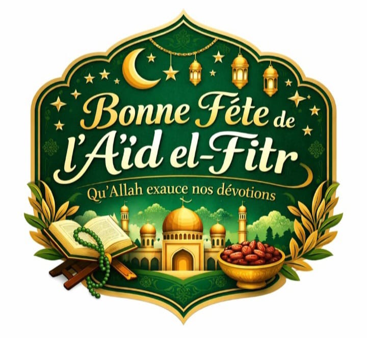 Korité : lumière, paix et partage