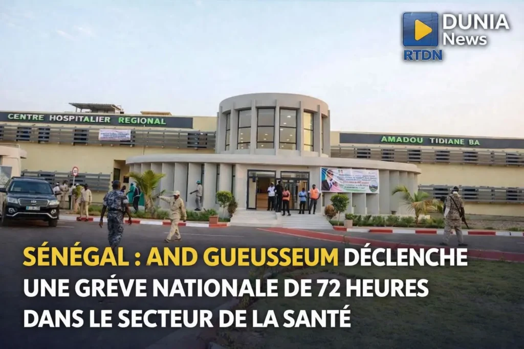 Sénégal : AND Gueusseum déclenche une grève nationale de 72 heures dans le secteur de la santé