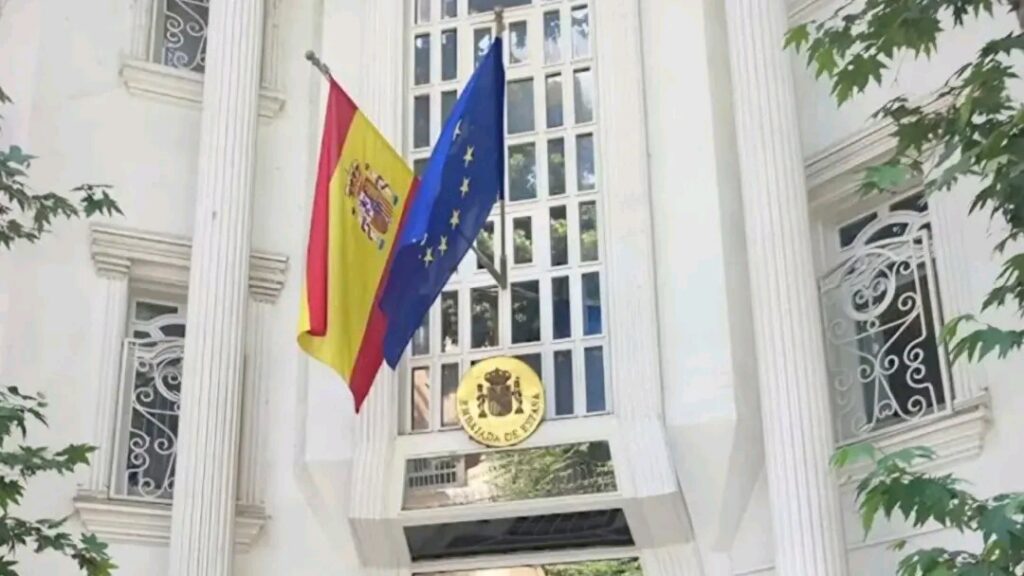 Tensions Iran–USA : l’Espagne presse Téhéran de négocier « sérieusement » pour éviter une escalade