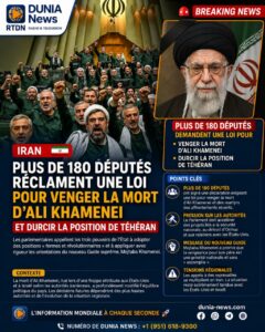 Accueil