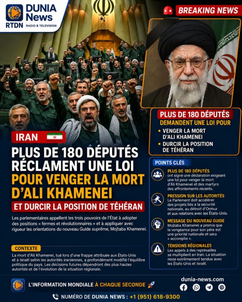 Iran : Plus de 180 députés réclament une loi pour venger la mort d'Ali Khamenei et durcir la position de Téhéran