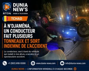Accueil