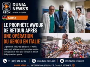 Accueil