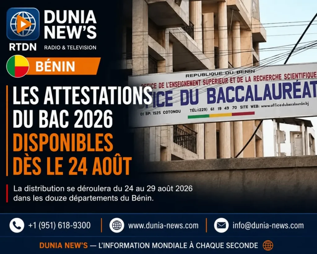 Bénin: les attestations du BAC 2026 disponibles dès le 24 Août