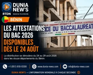 Accueil
