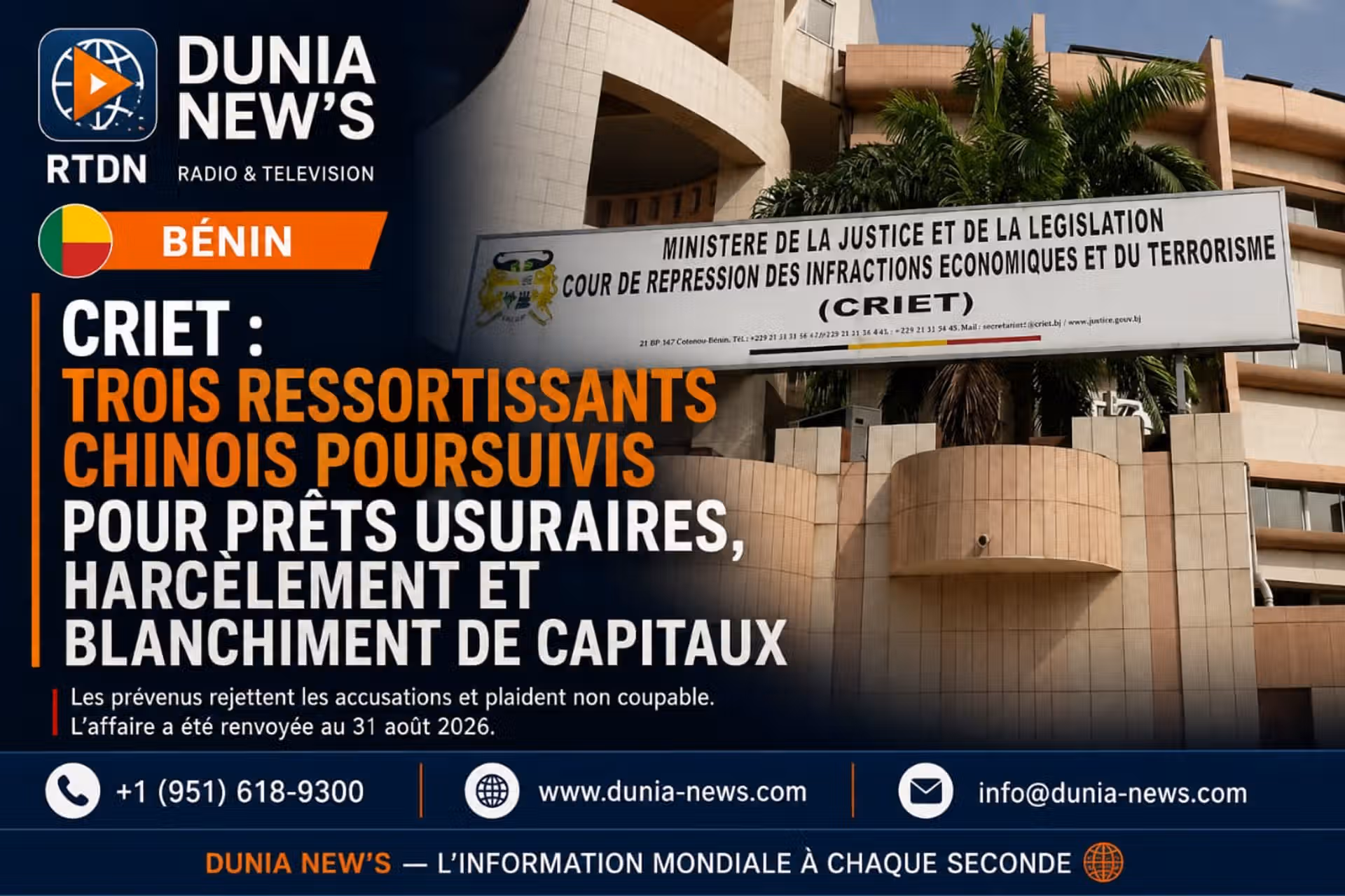 Accueil