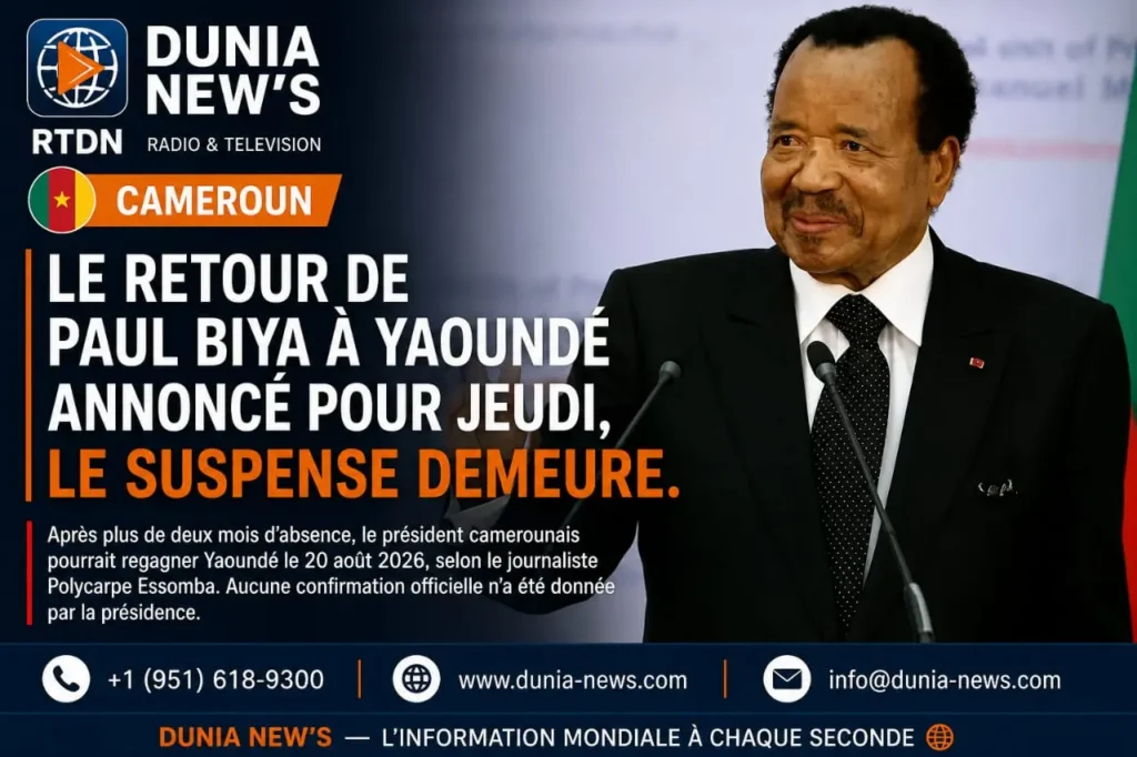 Cameroun : Le retour de Paul Biya à Yaoundé annoncé pour jeudi, le suspense demeure