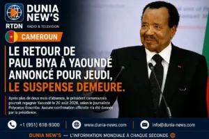 Accueil