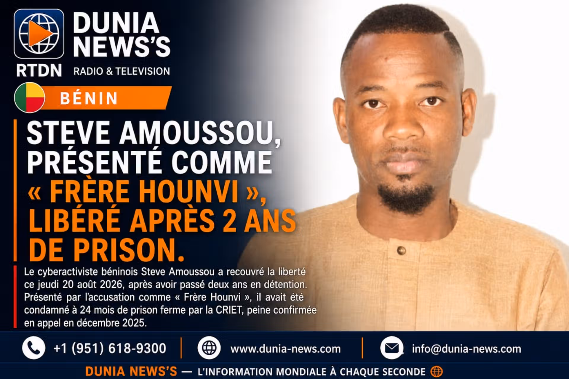 Accueil