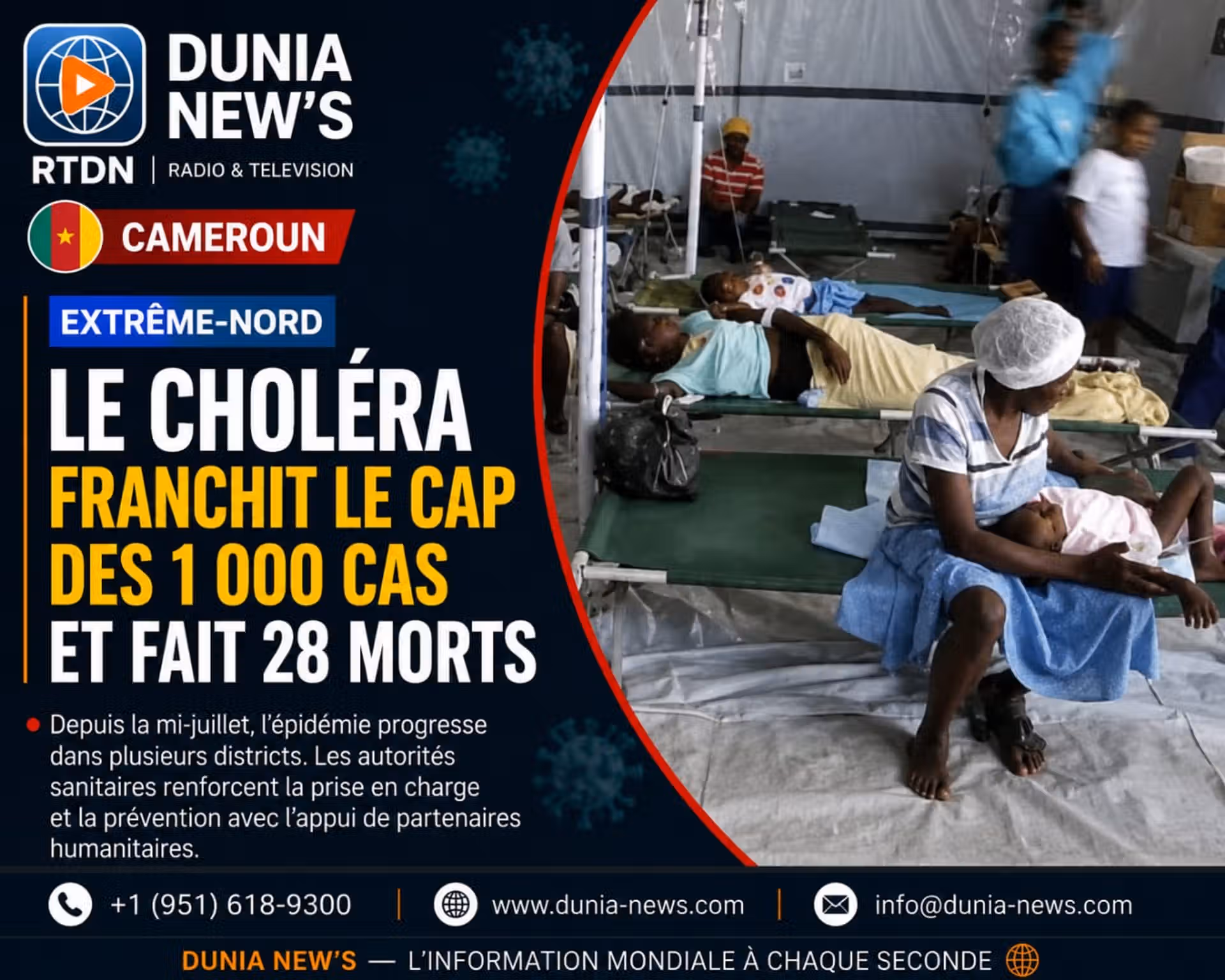 Cameroun/Extrême-Nord : le choléra franchit le cap des 1 000 cas et fait 28 morts