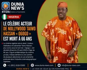Accueil