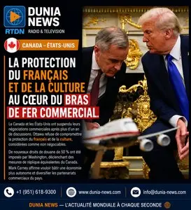 Accueil