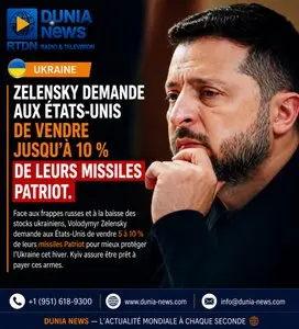 Accueil