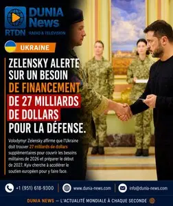 Accueil