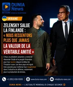 Accueil