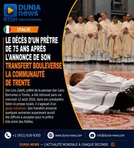 Accueil