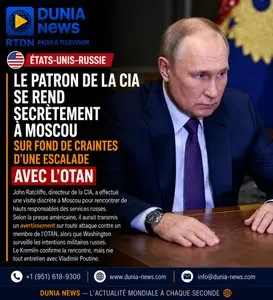 Accueil