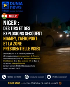 Accueil