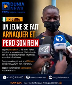 Accueil