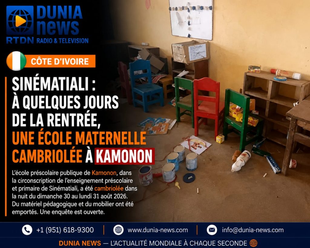CÔTE D’IVOIRE – SINÉMATIALI : À QUELQUES JOURS DE LA RENTRÉE, UNE ÉCOLE MATERNELLE CAMBRIOLÉE À KAMONON