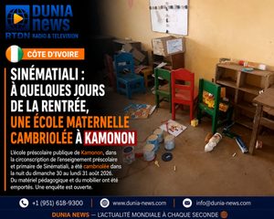 Accueil