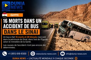 Accueil