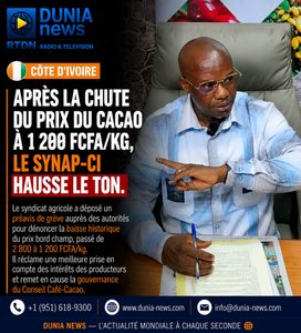 Accueil
