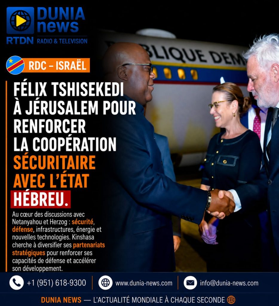RDC – Israël : Félix Tshisekedi à Jérusalem pour renforcer la coopération sécuritaire avec l'État hébreu