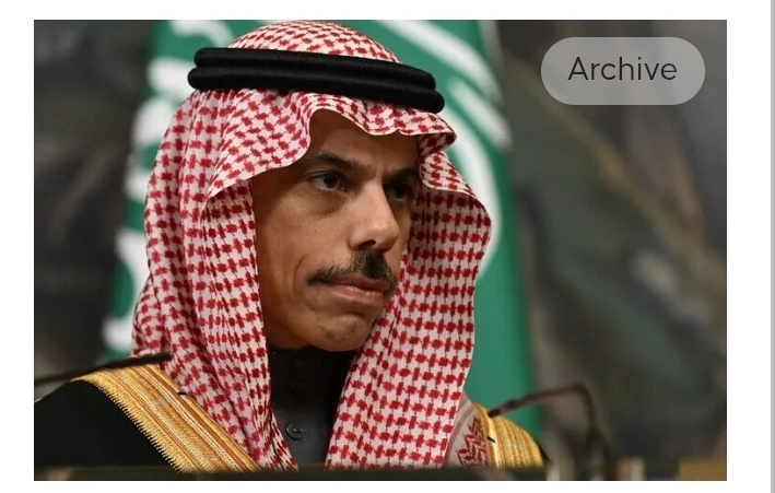 Moyen-Orient : Riyad appelle à la coopération internationale pour la sécurité de la navigation et la désescalade