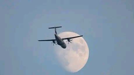 NIGERIA : un avion militaire s’écrase dans le sud du pays avec 32 personnes à bord NIGERIA : un avion militaire s’écrase dans le sud du pays avec 32 personnes à bord