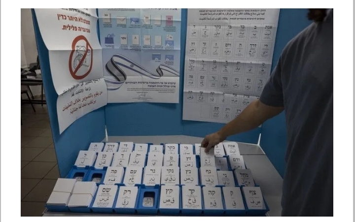 Israël : Plus de 7,3 millions d'électeurs appelés aux urnes pour les législatives Israël : Plus de 7,3 millions d'électeurs appelés aux urnes pour les législatives